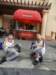 bb2sp_0666_small.jpg
